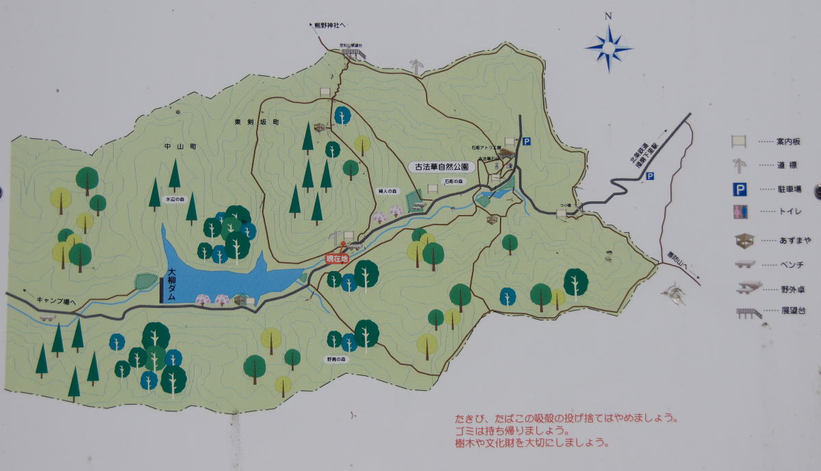 古法華石仏 笠山展望台現地案内図 キャンプ場情報 たびせとキャンプ場情報 たびせと