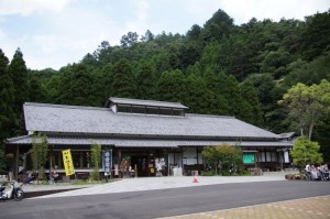 グリーンステーション鹿ヶ壺山荘