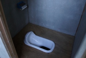 幡降野営場 キャンプサイト トイレ